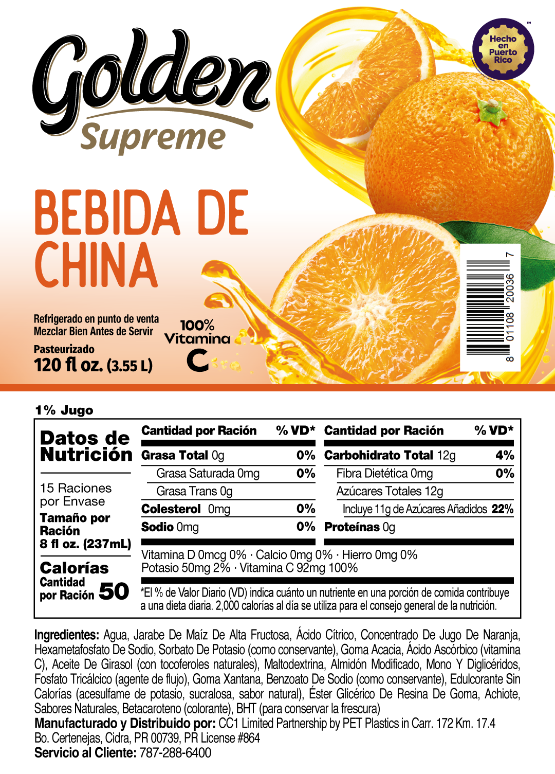 Foto de jugo de china